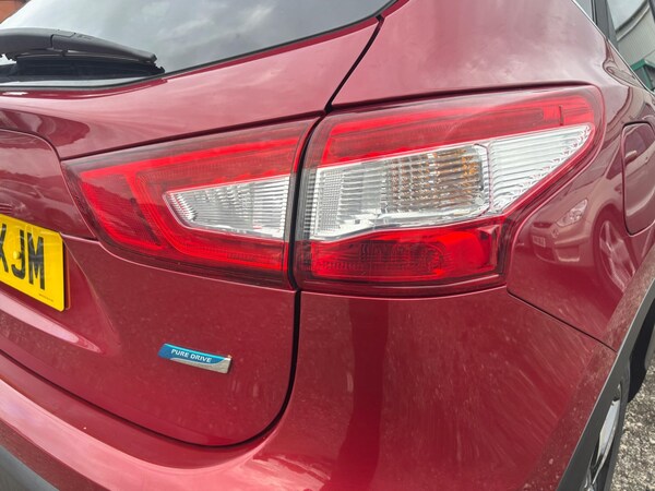 Used Nissan Qashqai 2016 for sale - 76282877: Photo 81