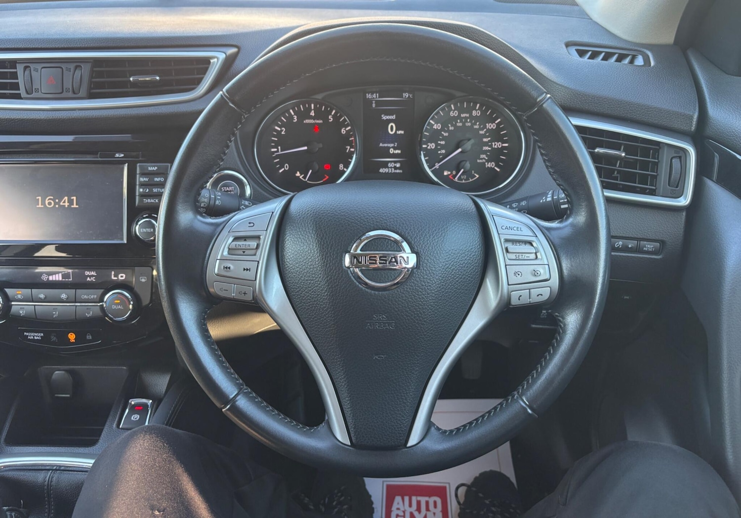 Used Nissan Qashqai 2017 for sale - 76282909: Photo 17