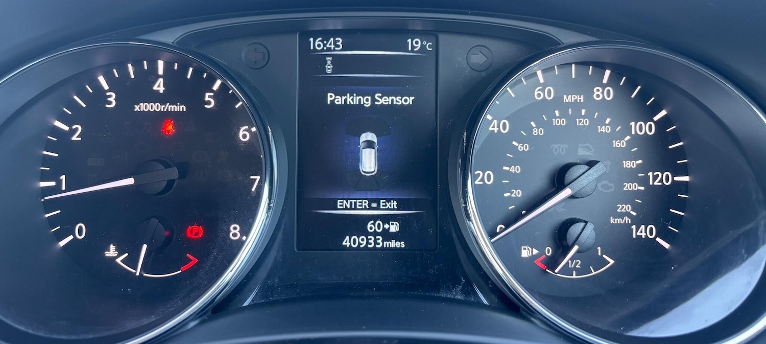 Used Nissan Qashqai 2017 for sale - 76282909: Photo 27