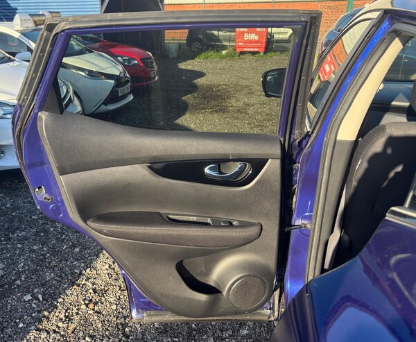 Used Nissan Qashqai 2017 for sale - 76282909: Photo 38
