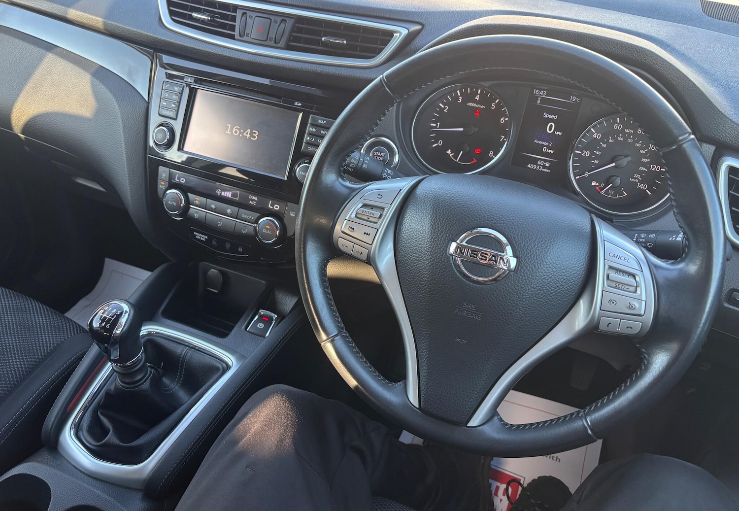 Used Nissan Qashqai 2017 for sale - 76282909: Photo 44