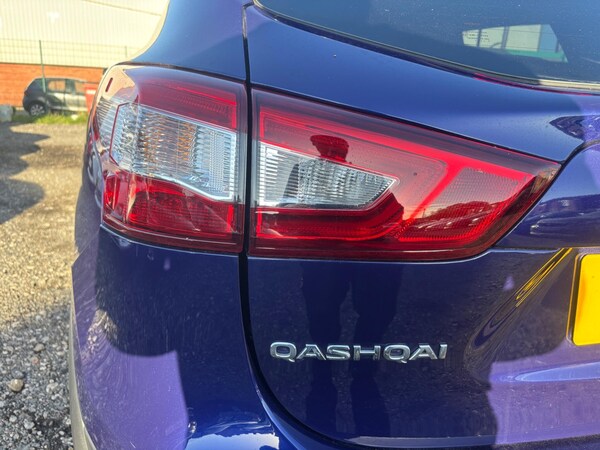 Used Nissan Qashqai 2017 for sale - 76282909: Photo 73