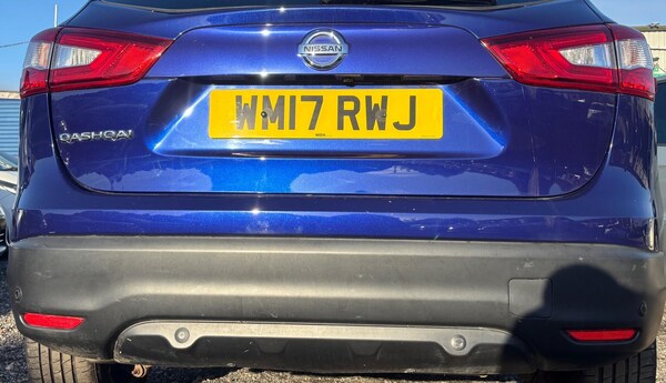 Used Nissan Qashqai 2017 for sale - 76282909: Photo 74