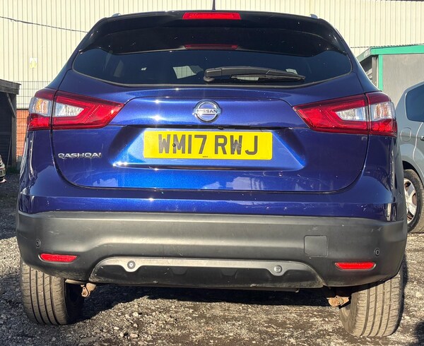 Used Nissan Qashqai 2017 for sale - 76282909: Photo 7
