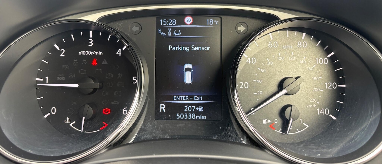 Used Nissan X-Trail 2017 for sale - 76283732: Photo 33