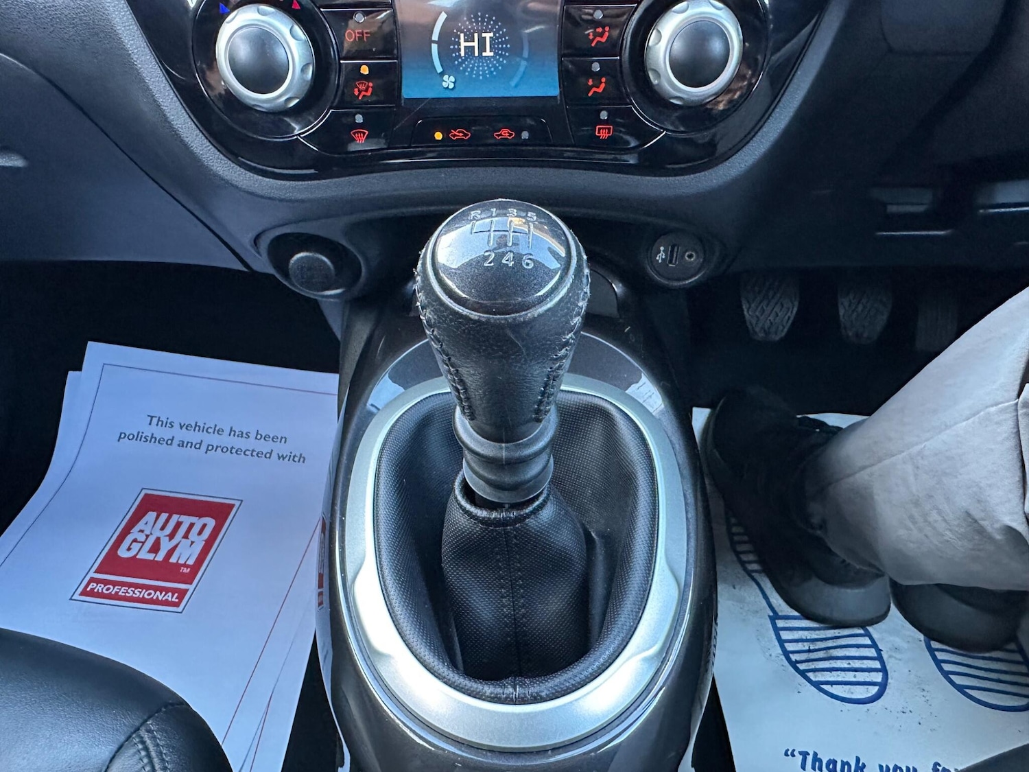 Used Nissan Juke 2016 for sale - 76752437: Photo 42