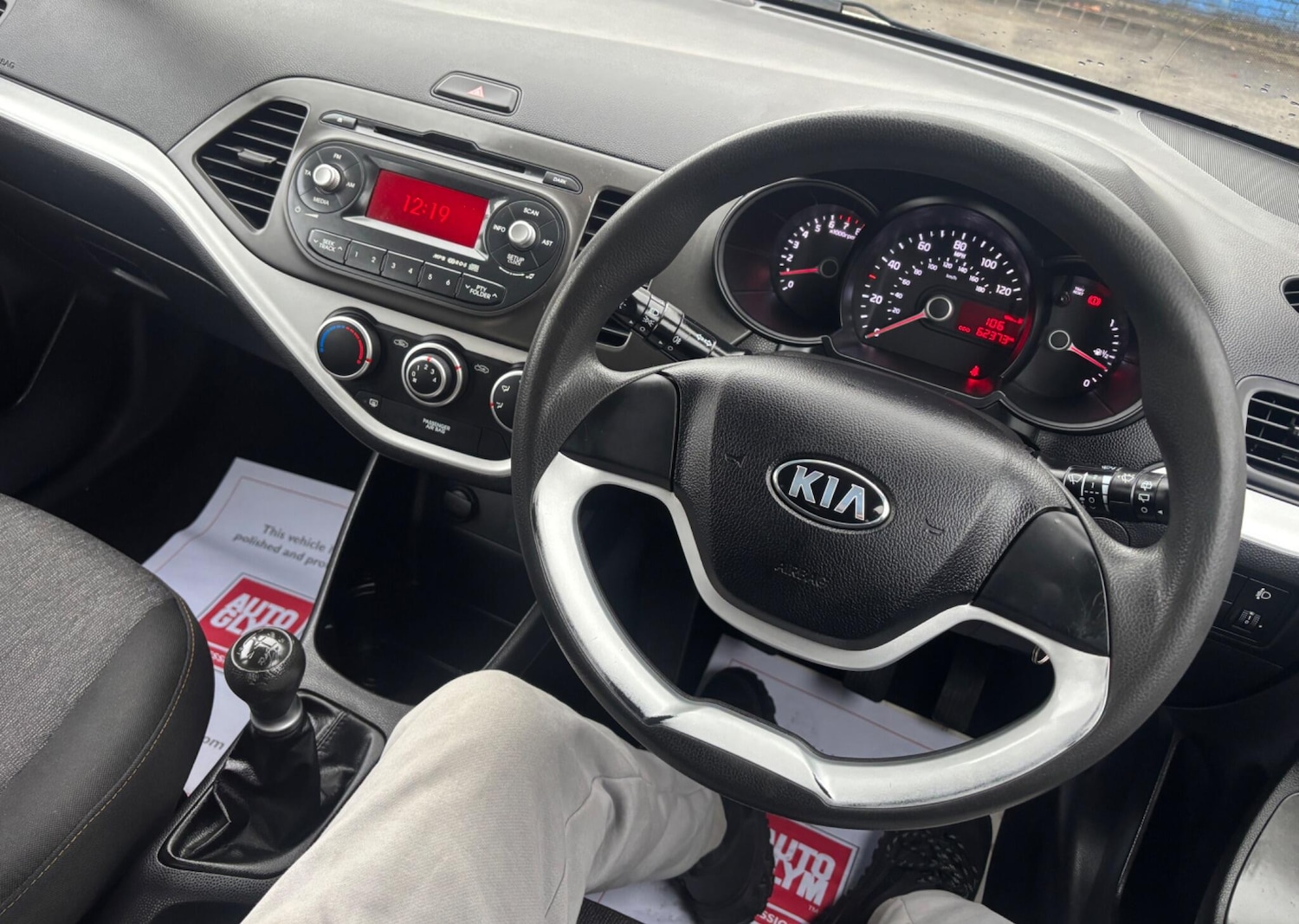 Used Kia Picanto 2013 for sale - 76728473: Photo 42