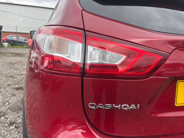 Used Nissan Qashqai 2016 for sale - 76283518: Photo 76