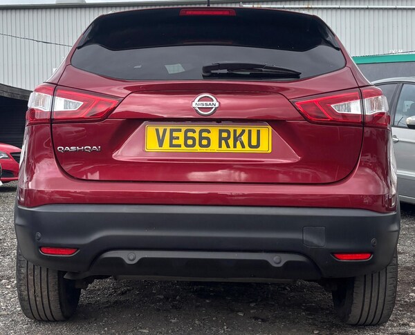 Used Nissan Qashqai 2016 for sale - 76283518: Photo 8