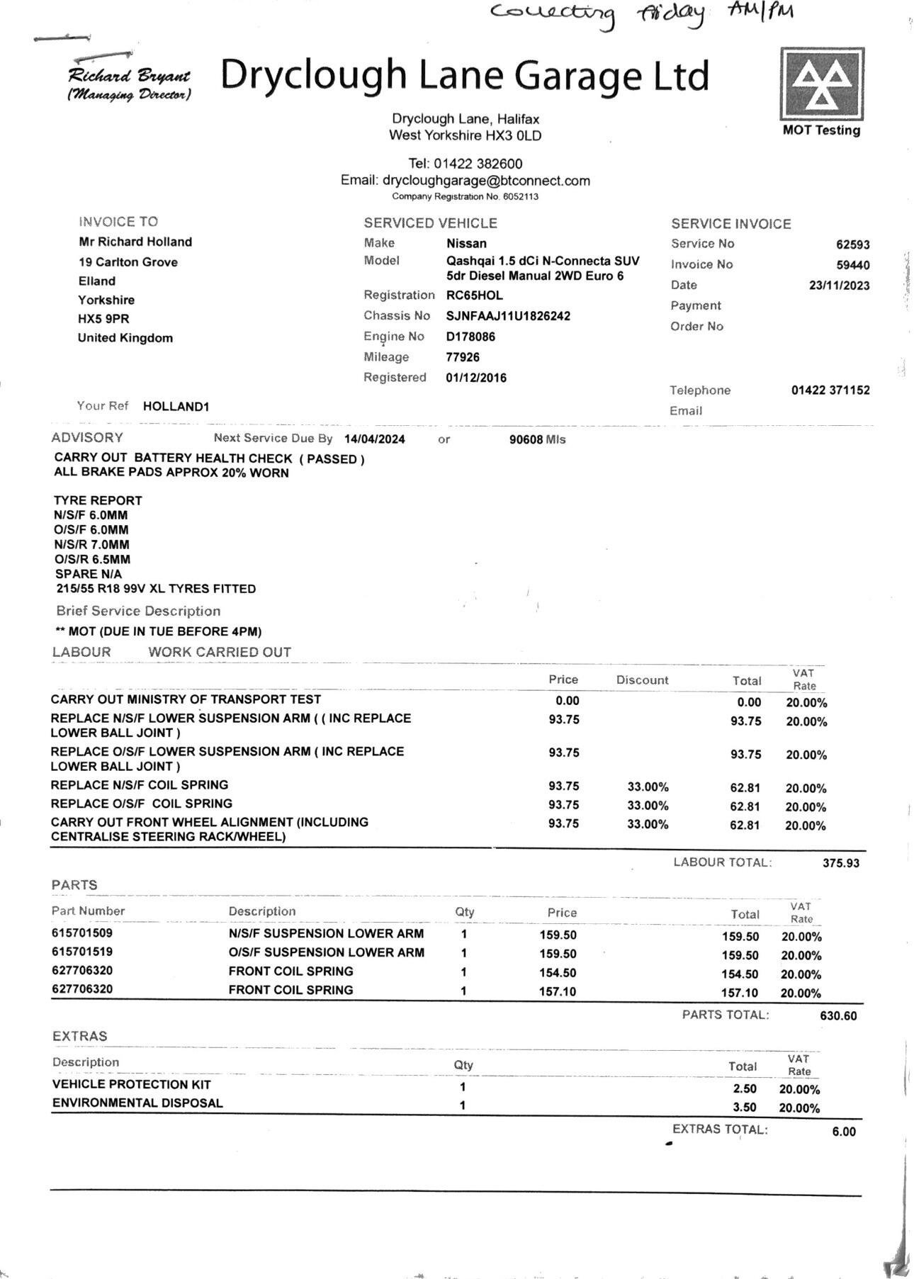 Used Nissan Qashqai 2016 for sale - 76283518: Photo 9