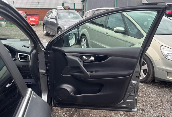 Used Nissan Qashqai 2017 for sale - 76283535: Photo 17