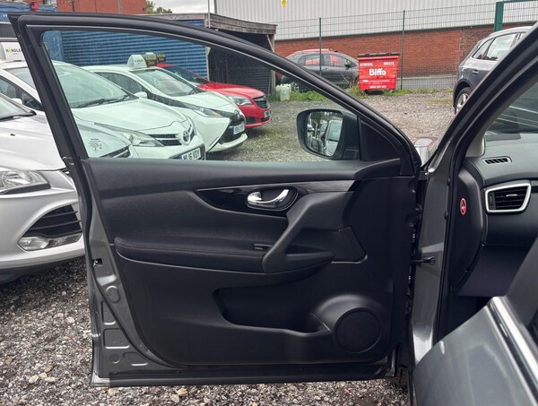 Used Nissan Qashqai 2017 for sale - 76283535: Photo 33