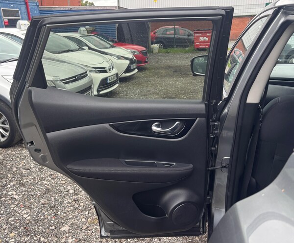 Used Nissan Qashqai 2017 for sale - 76283535: Photo 39