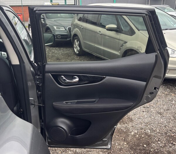Used Nissan Qashqai 2017 for sale - 76283535: Photo 43