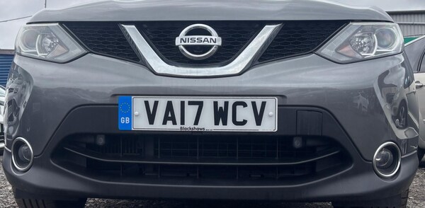 Used Nissan Qashqai 2017 for sale - 76283535: Photo 71