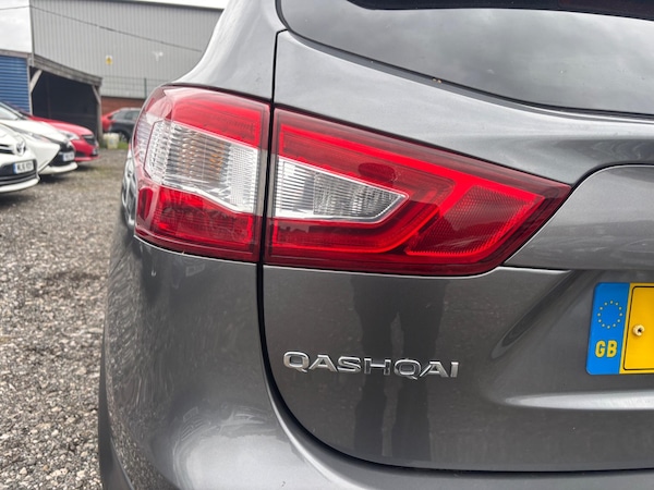 Used Nissan Qashqai 2017 for sale - 76283535: Photo 75