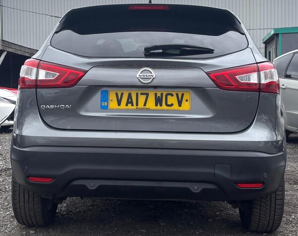 Used Nissan Qashqai 2017 for sale - 76283535: Photo 8