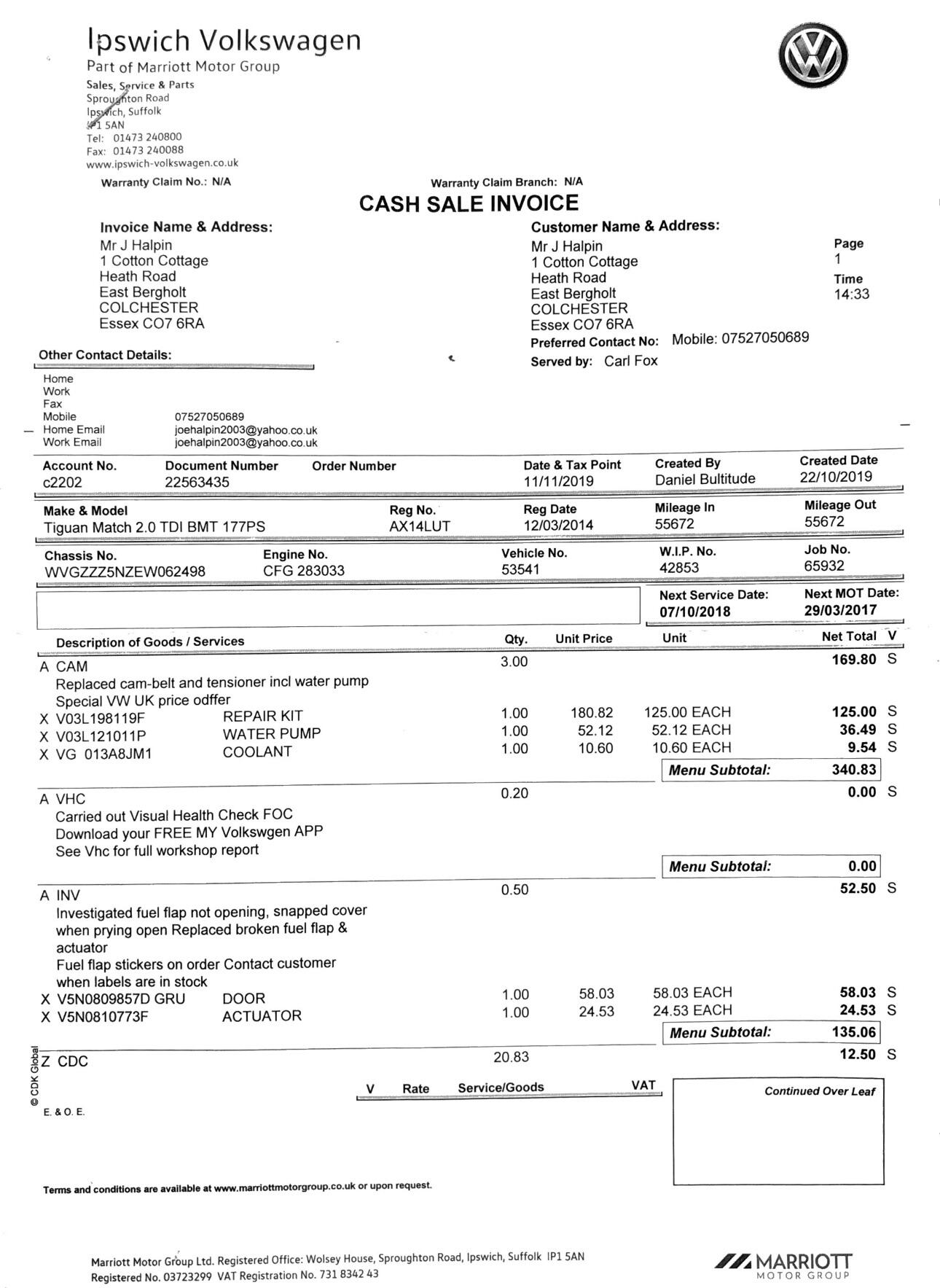 Used Volkswagen Tiguan 2014 for sale - 76283244: Photo 5