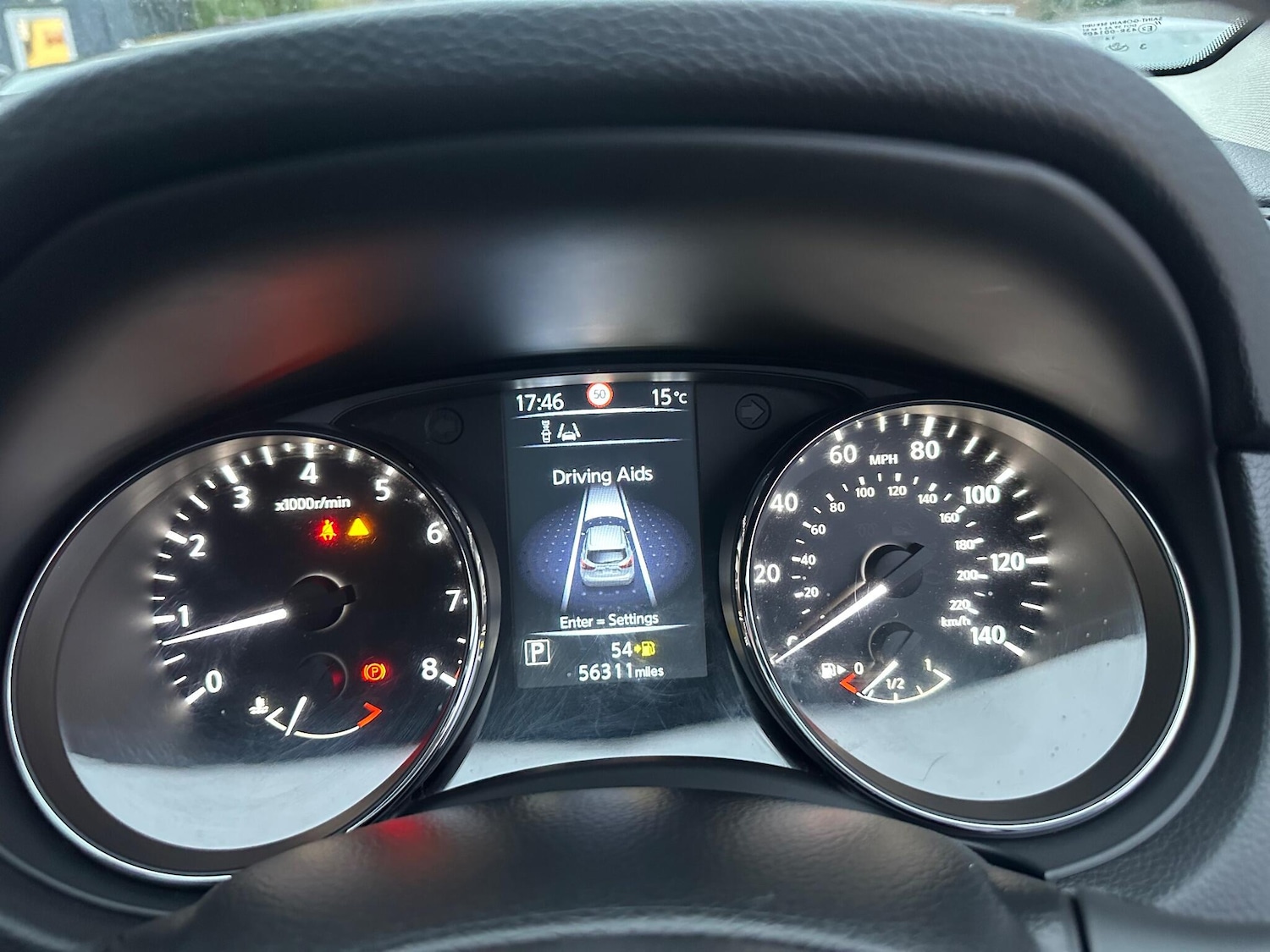 Used Nissan Qashqai 2015 for sale - 76316046: Photo 20