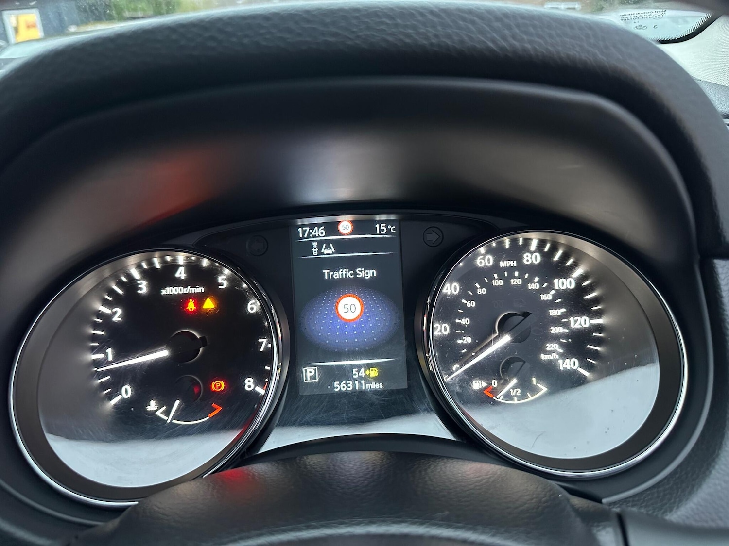 Used Nissan Qashqai 2015 for sale - 76316046: Photo 21