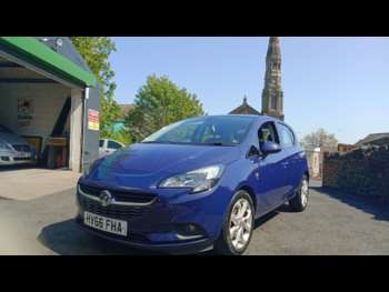 Used Vauxhall Corsa 2016 for sale - 74540733: Photo