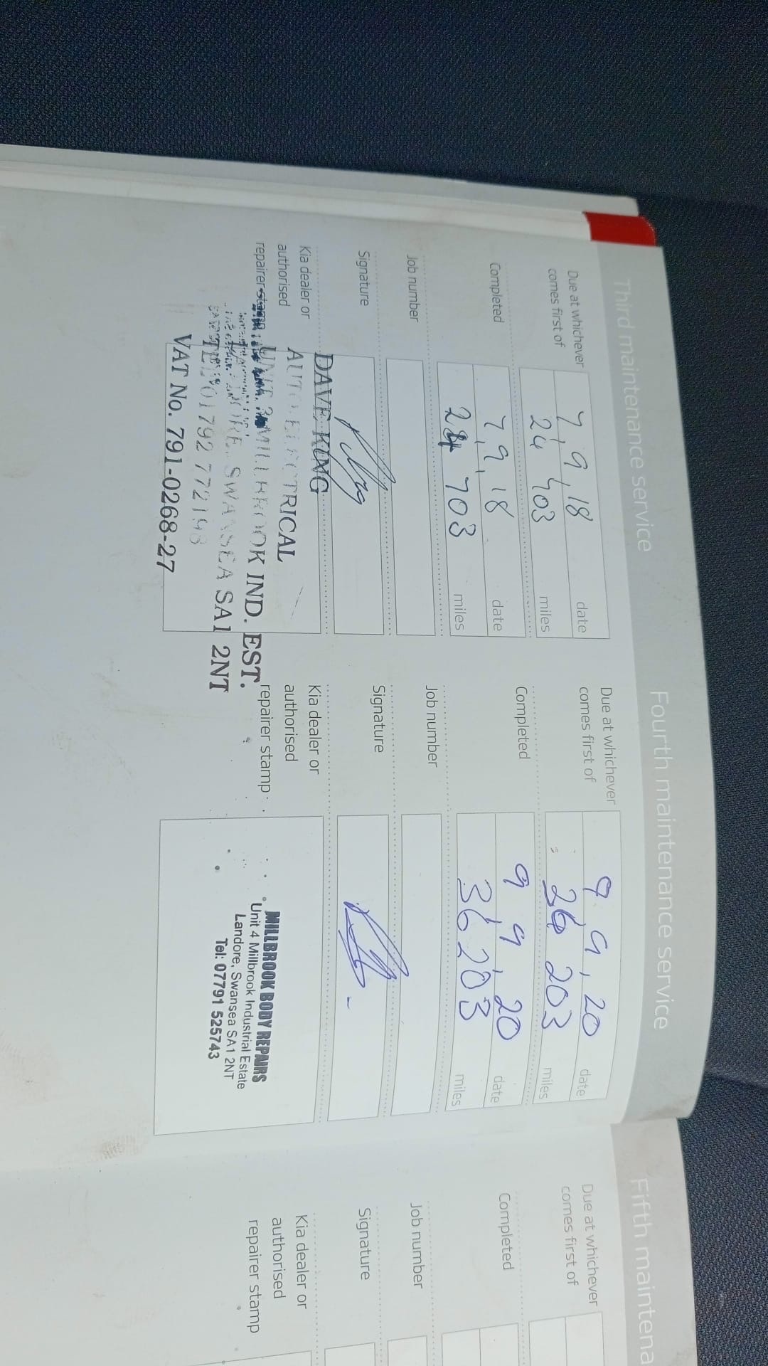 Vehicle 21