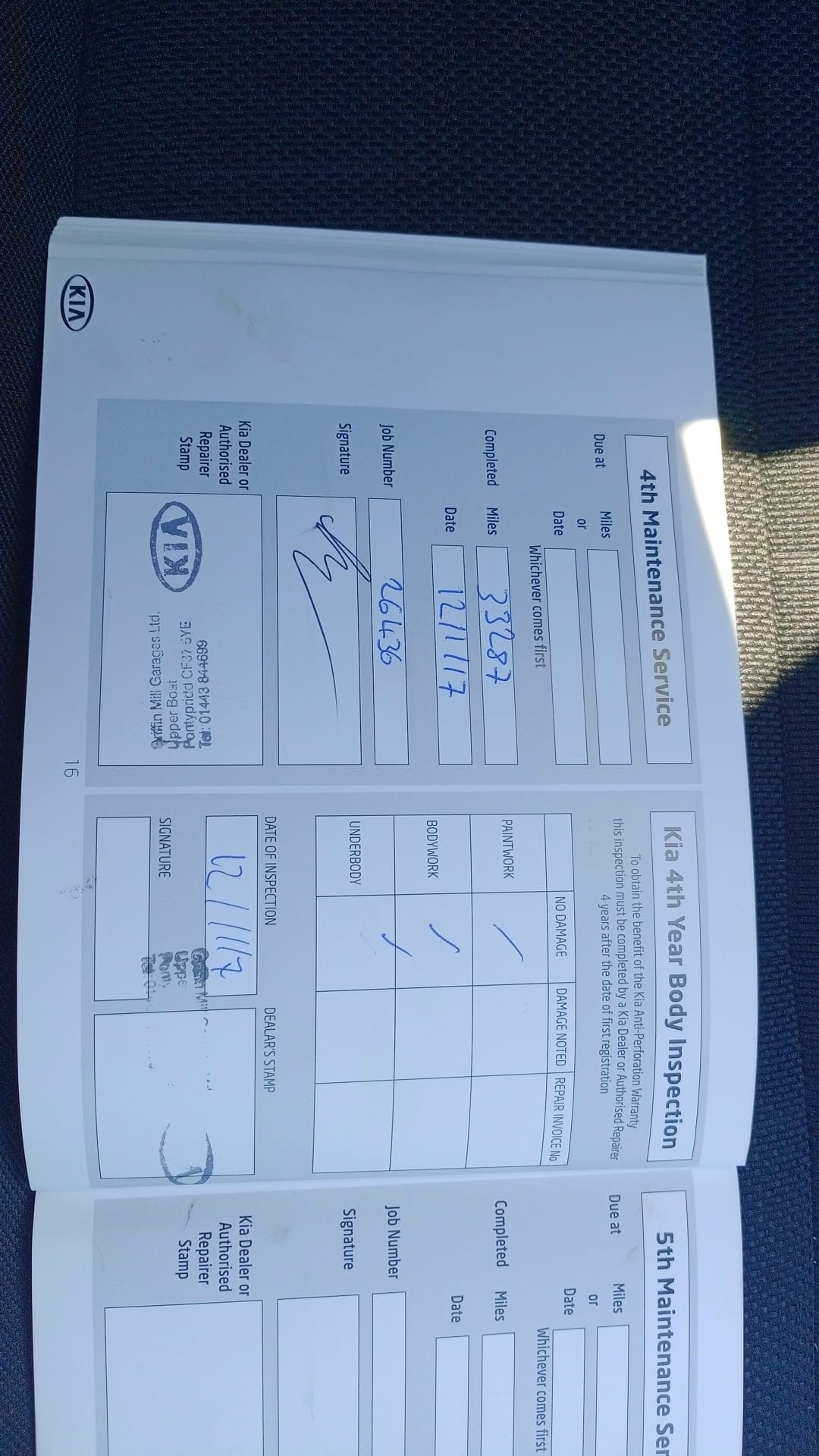 Vehicle 22