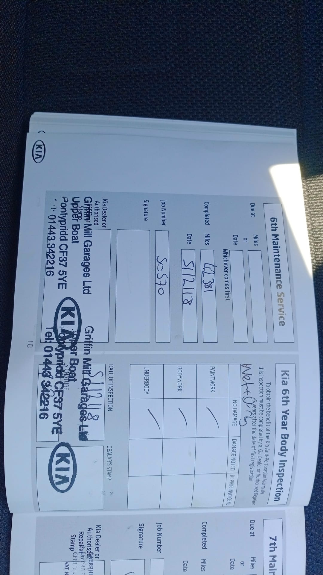 Vehicle 23