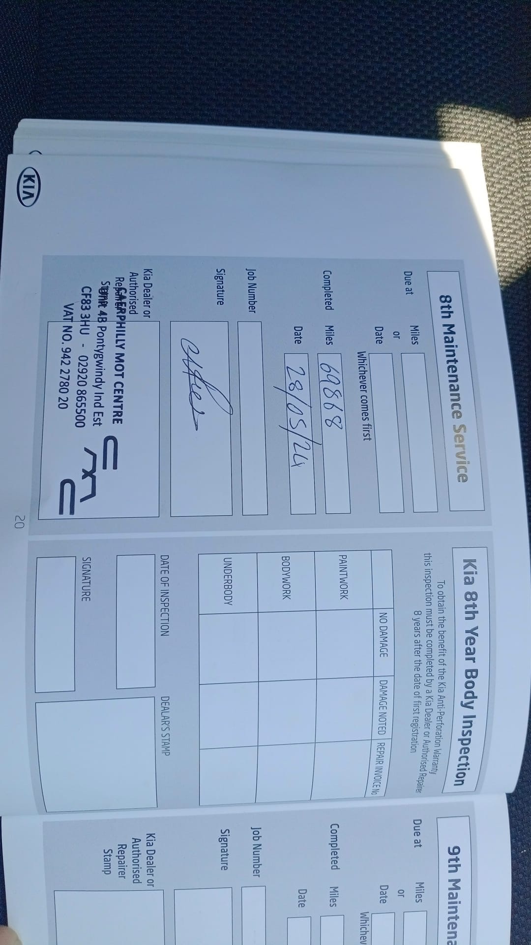 Vehicle 25