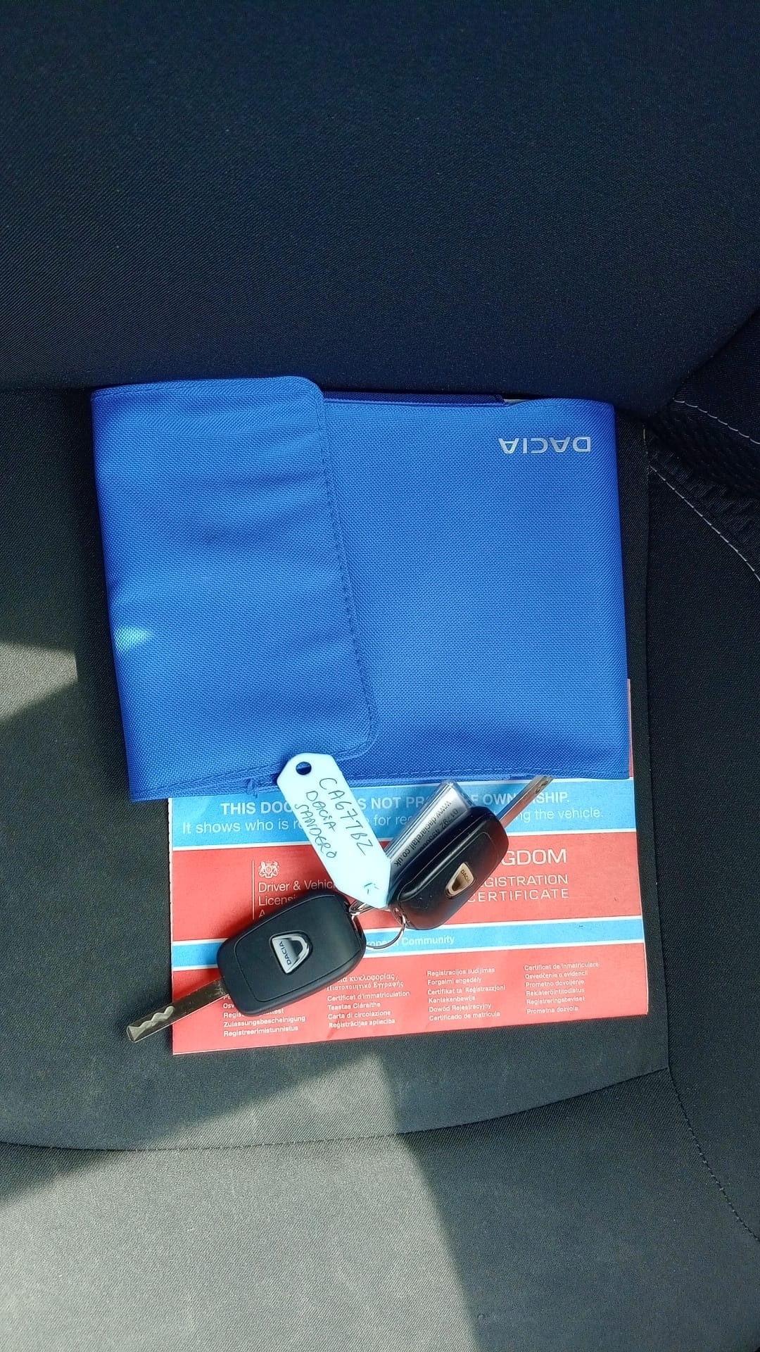 Vehicle 17