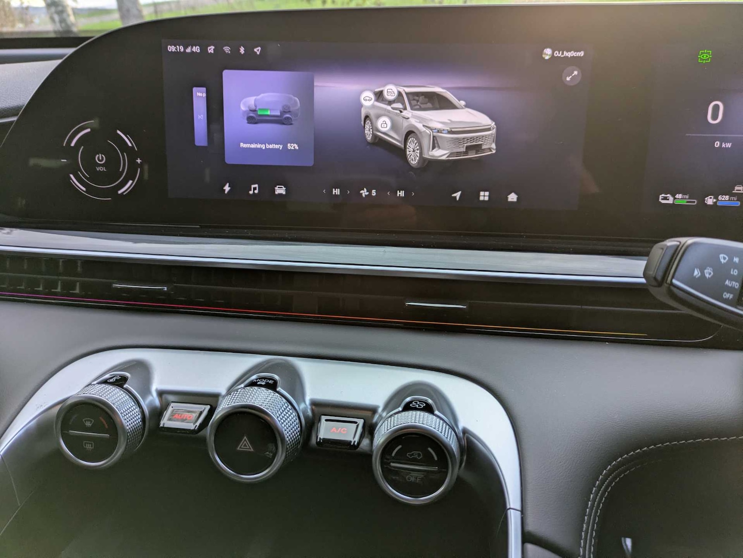 Used Omoda OMODA 9 2025 for sale - 76870160: Photo 11