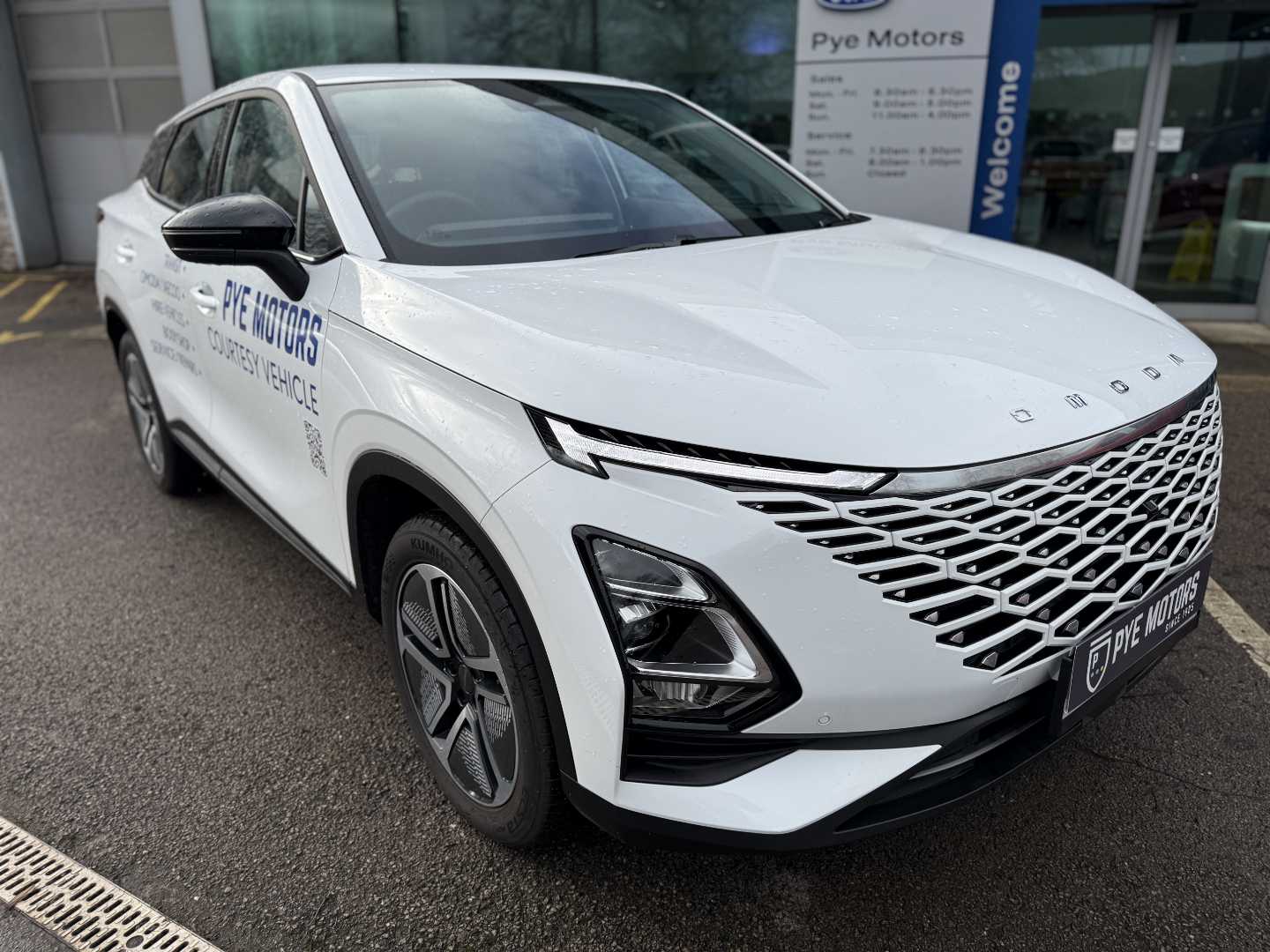 Used Omoda OMODA 5 2024 for sale - 76589797: Photo 1