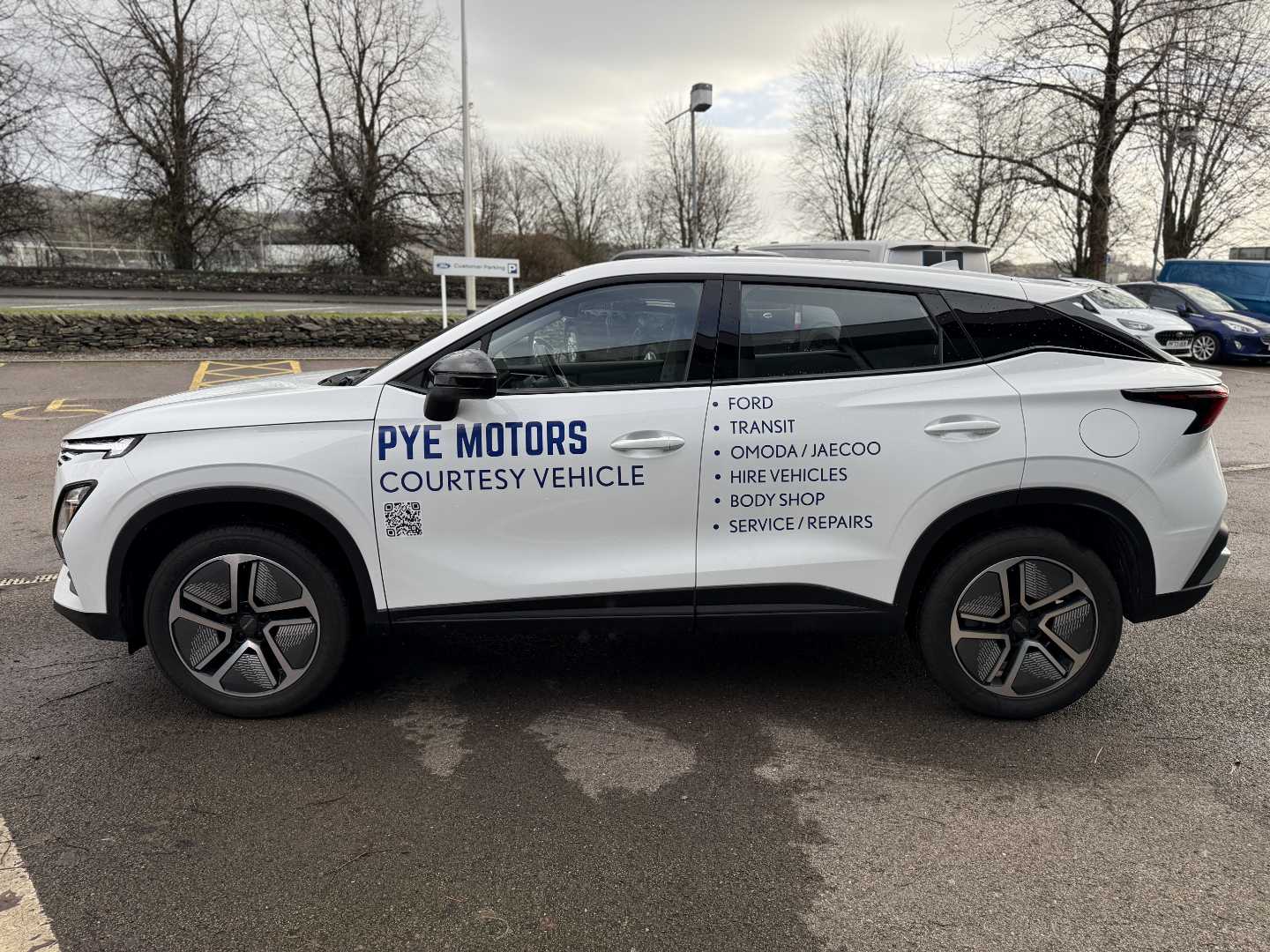 Used Omoda OMODA 5 2024 for sale - 76589797: Photo 4