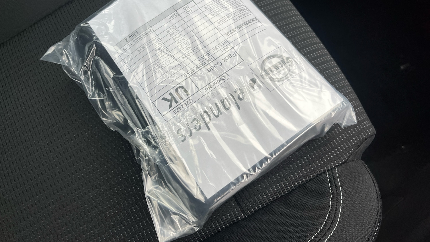 Used Nissan Qashqai 2025 for sale - 76653176: Photo 19