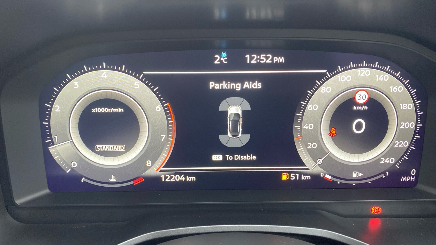 Used Nissan Qashqai 2024 for sale - 77431095: Photo 22