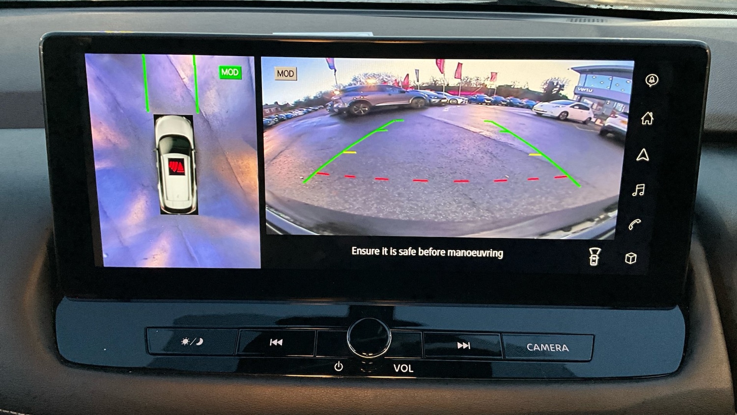 Used Nissan X-Trail 2023 for sale - 76859643: Photo 37