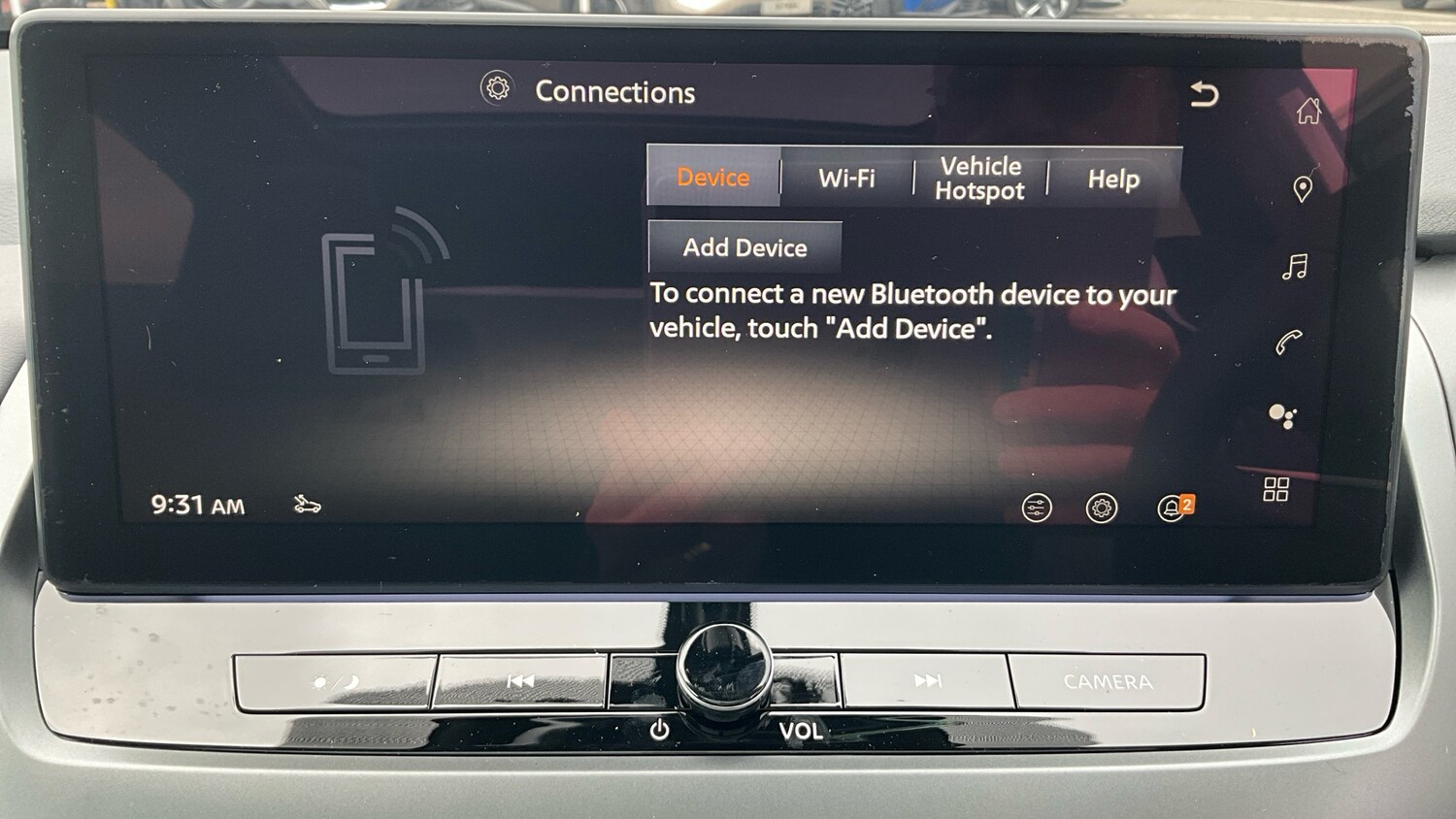 Used Nissan Qashqai 2025 for sale - 78222745: Photo 40