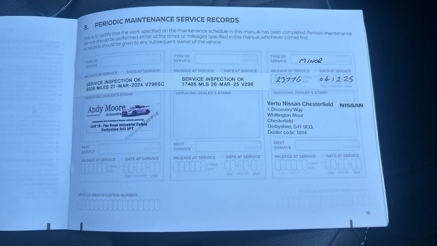 Used Nissan Juke 2023 for sale - 77701882: Photo 21