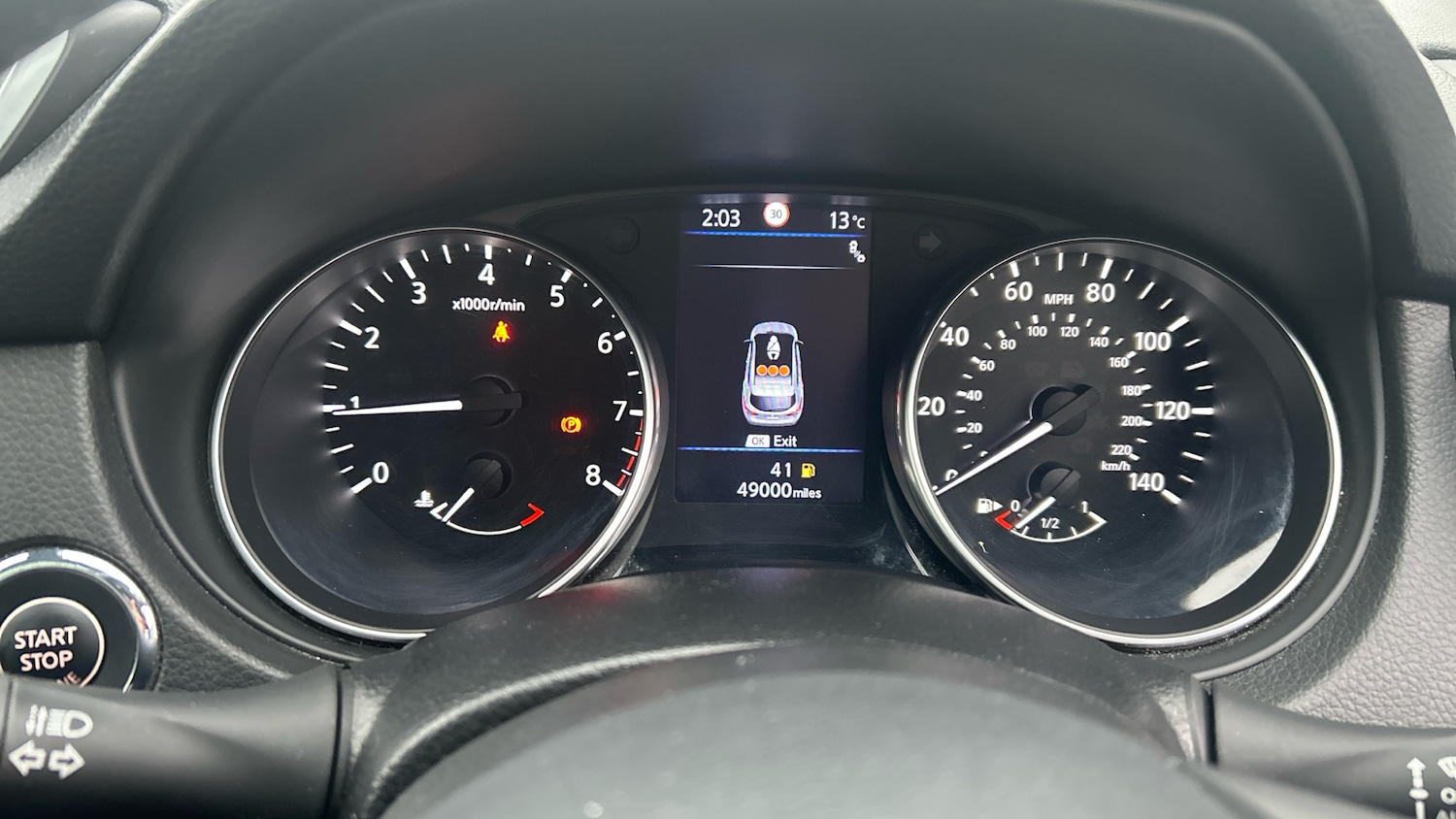 Used Nissan Qashqai 2019 for sale - 76795049: Photo 18