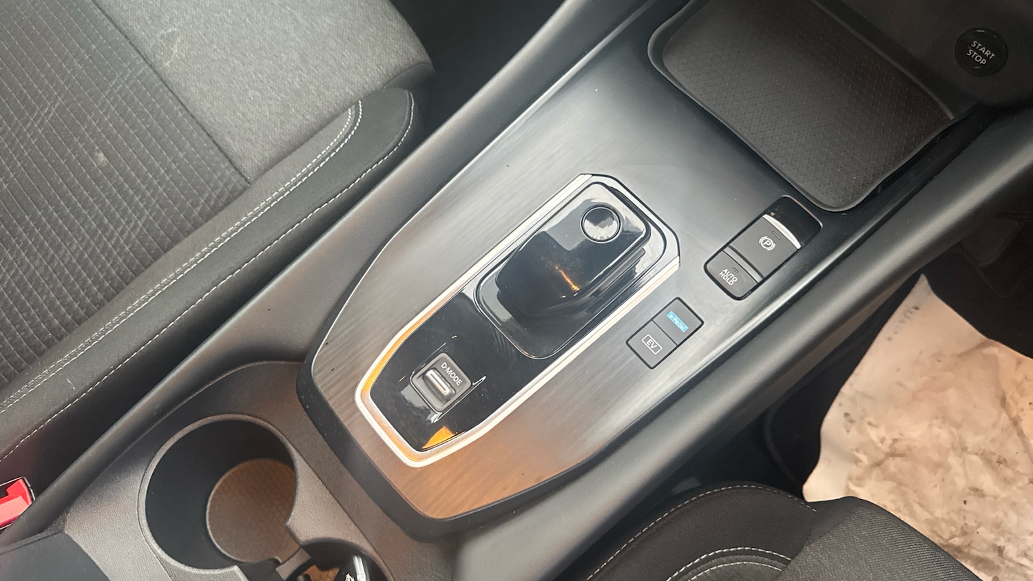 Used Nissan Qashqai 2023 for sale - 77653530: Photo 13