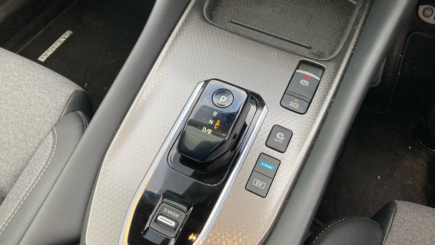 Used Nissan Qashqai 2024 for sale - 77272161: Photo 24