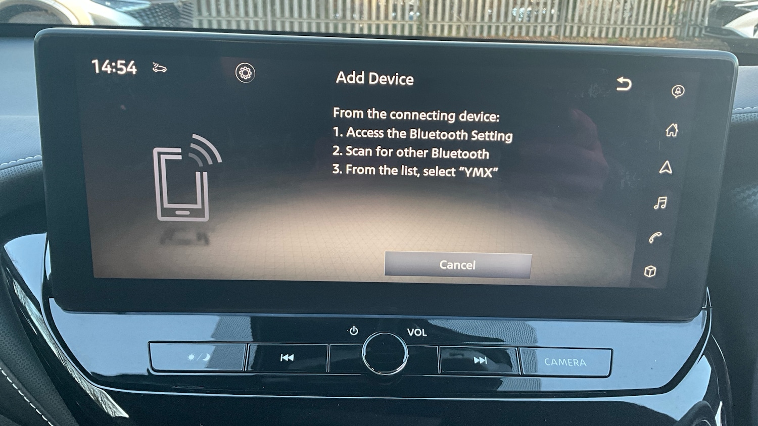 Used Nissan Juke 2025 for sale - 77036617: Photo 38