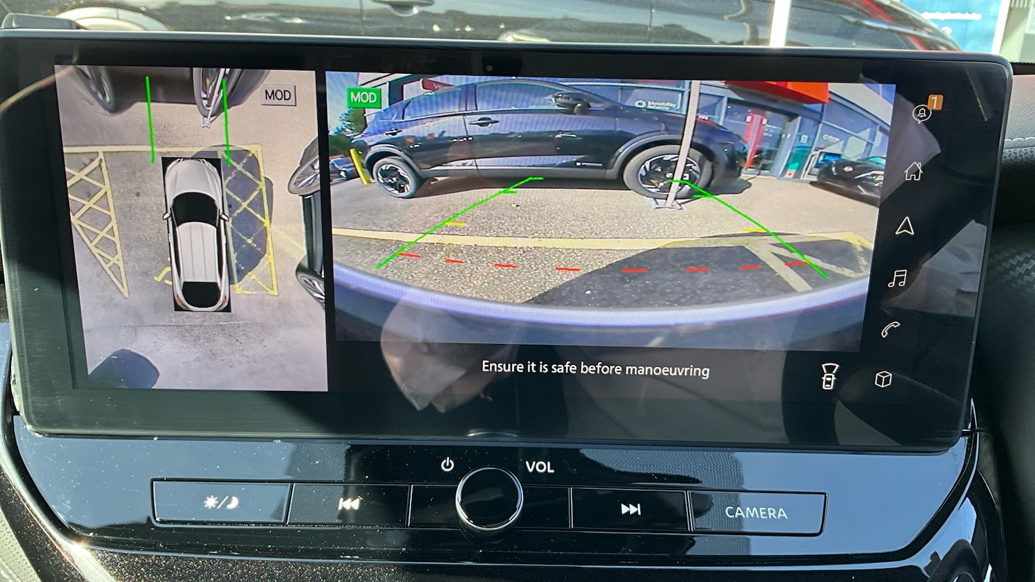 Used Nissan Juke 2024 for sale - 76653162: Photo 35