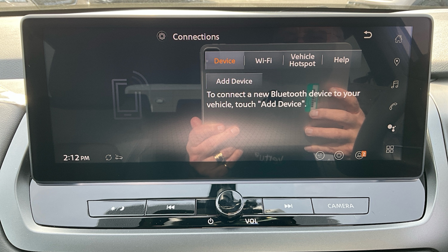 Used Nissan Qashqai 2025 for sale - 78000764: Photo 34