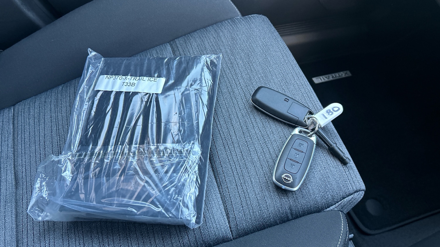 Used Nissan X-Trail 2025 for sale - 77668375: Photo 19