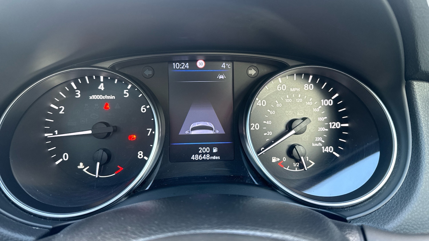 Used Nissan Qashqai 2020 for sale - 76653175: Photo 18