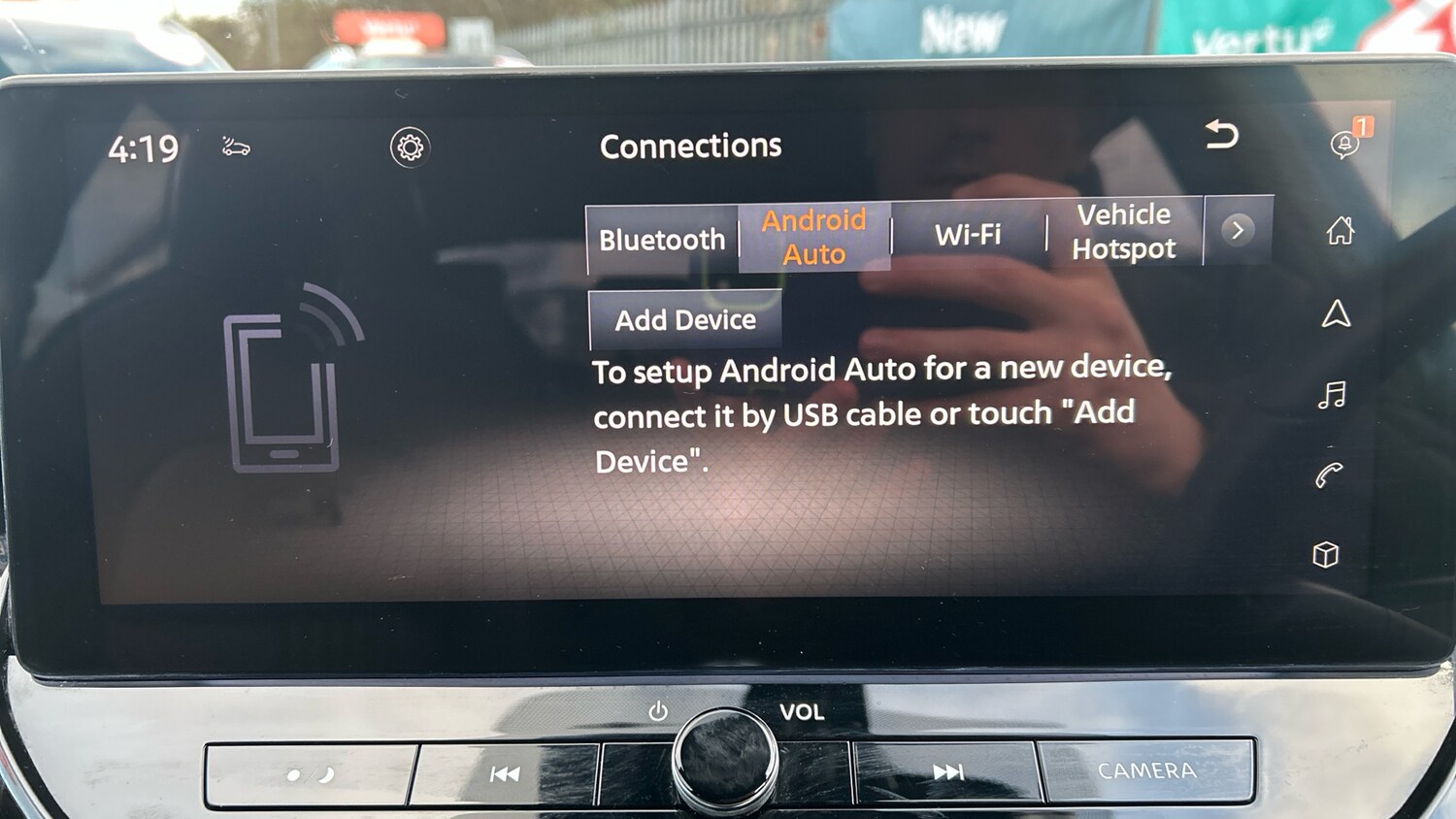 Used Nissan Juke 2024 for sale - 77629201: Photo 32