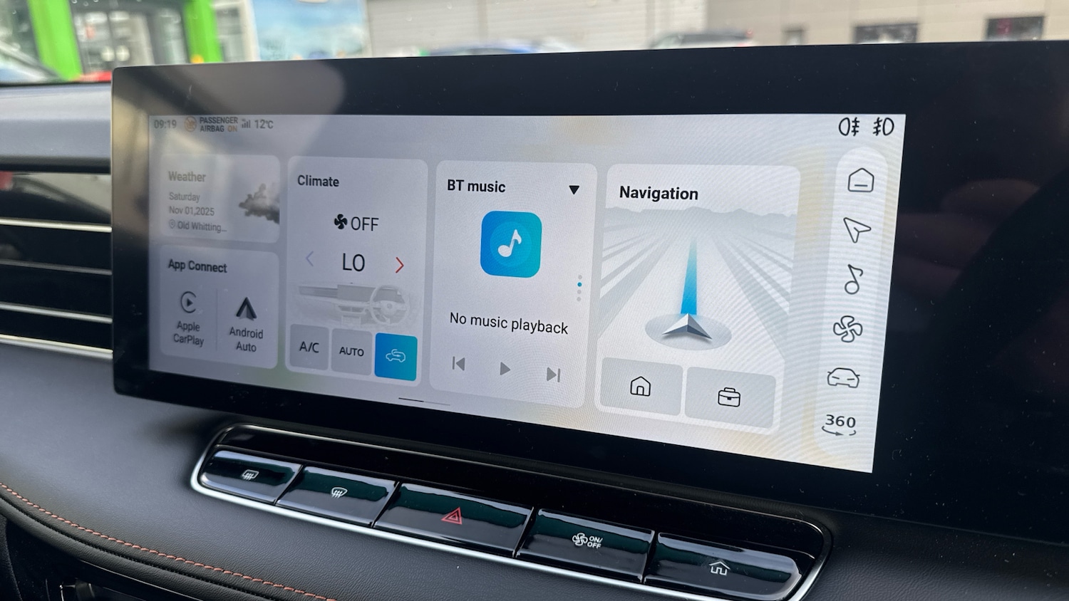 Used MG MG HS 2025 for sale - 76653157: Photo 12