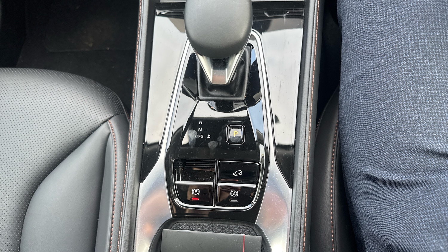 Used MG MG HS 2025 for sale - 76653157: Photo 31