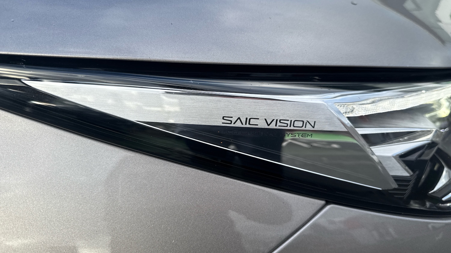 Used MG MG HS 2025 for sale - 76653157: Photo 38